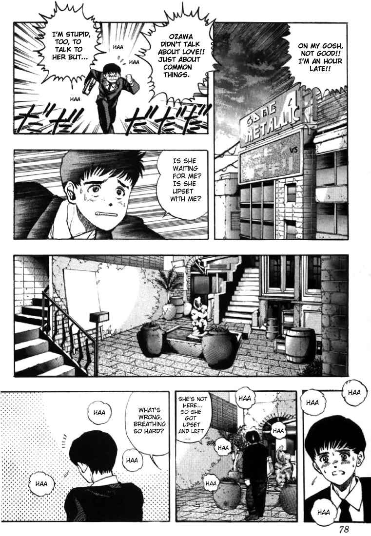 Video Girl Ai Chapter 129.1 - Page 15