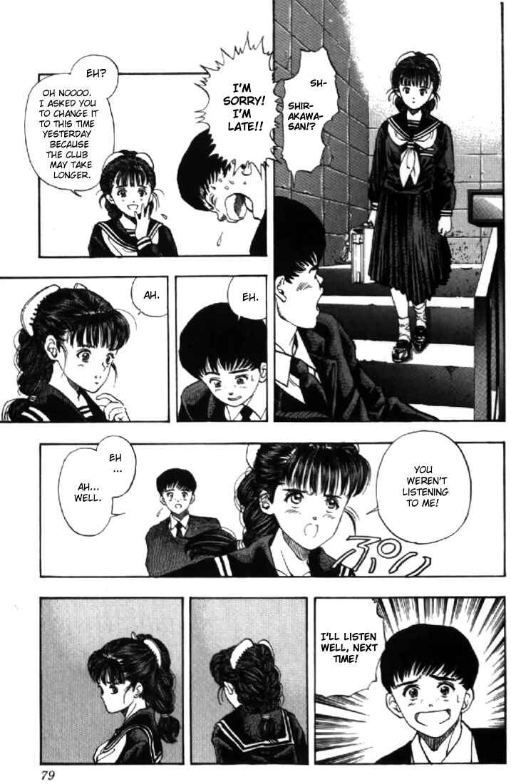 Video Girl Ai Chapter 129.1 - Page 16