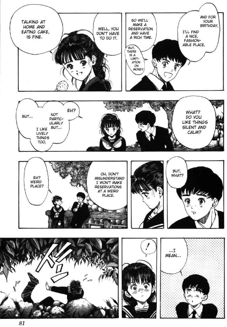 Video Girl Ai Chapter 129.1 - Page 18