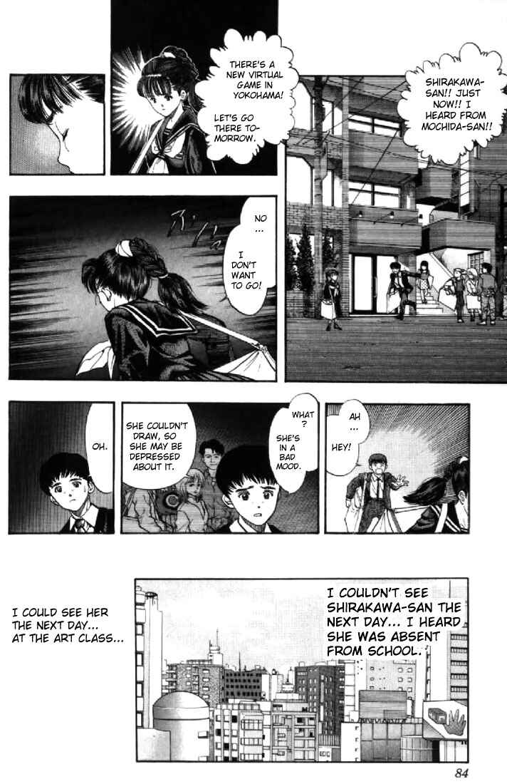Video Girl Ai Chapter 129.1 - Page 21