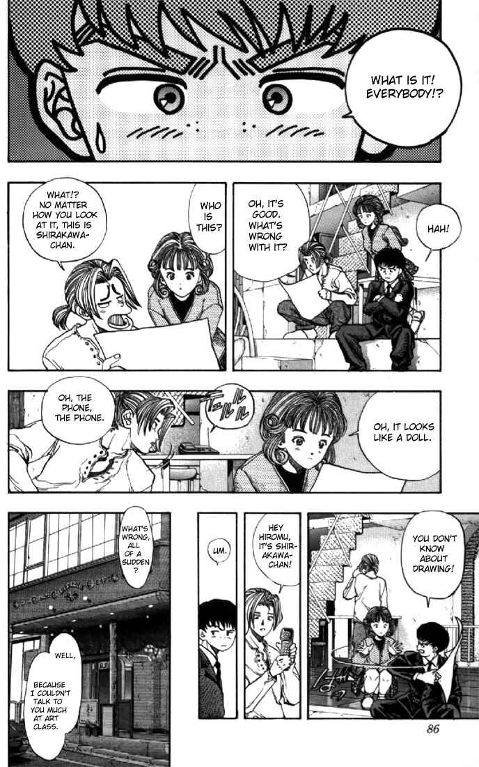 Video Girl Ai Chapter 129.1 - Page 23