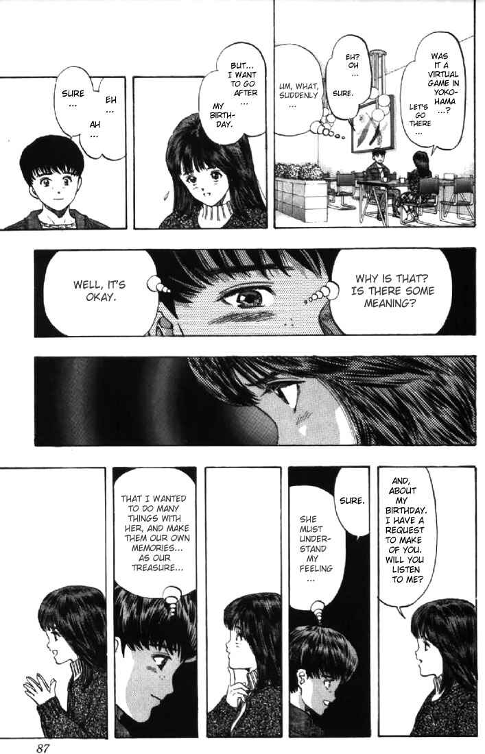 Video Girl Ai Chapter 129.1 - Page 24
