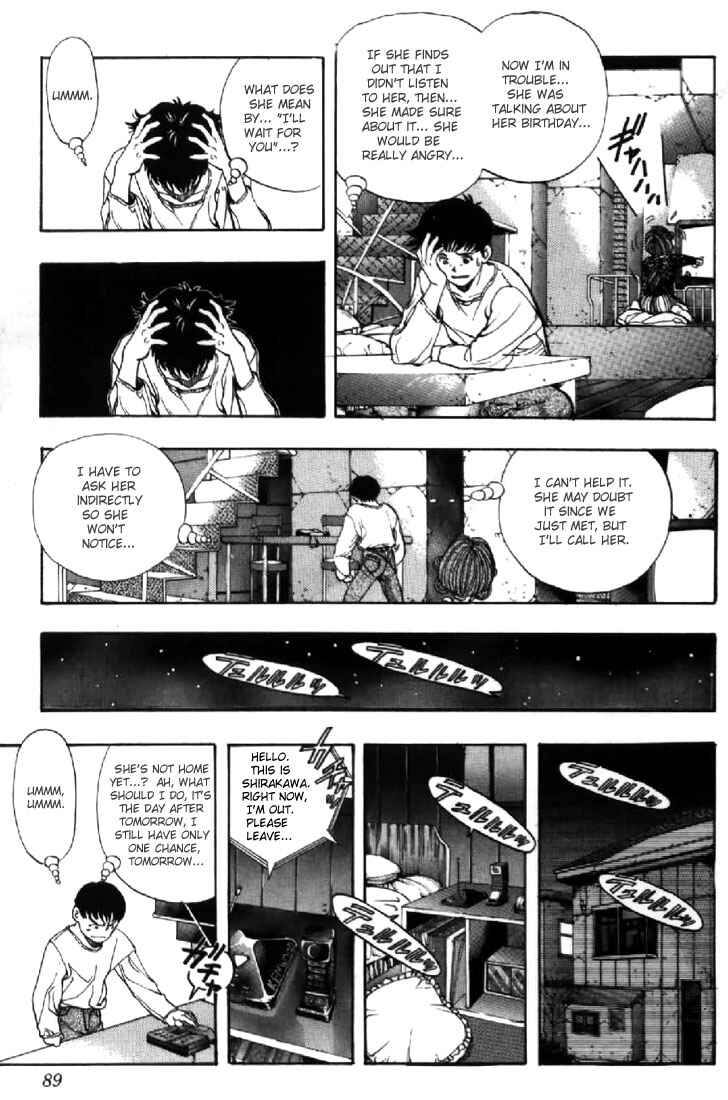 Video Girl Ai Chapter 129.1 - Page 26