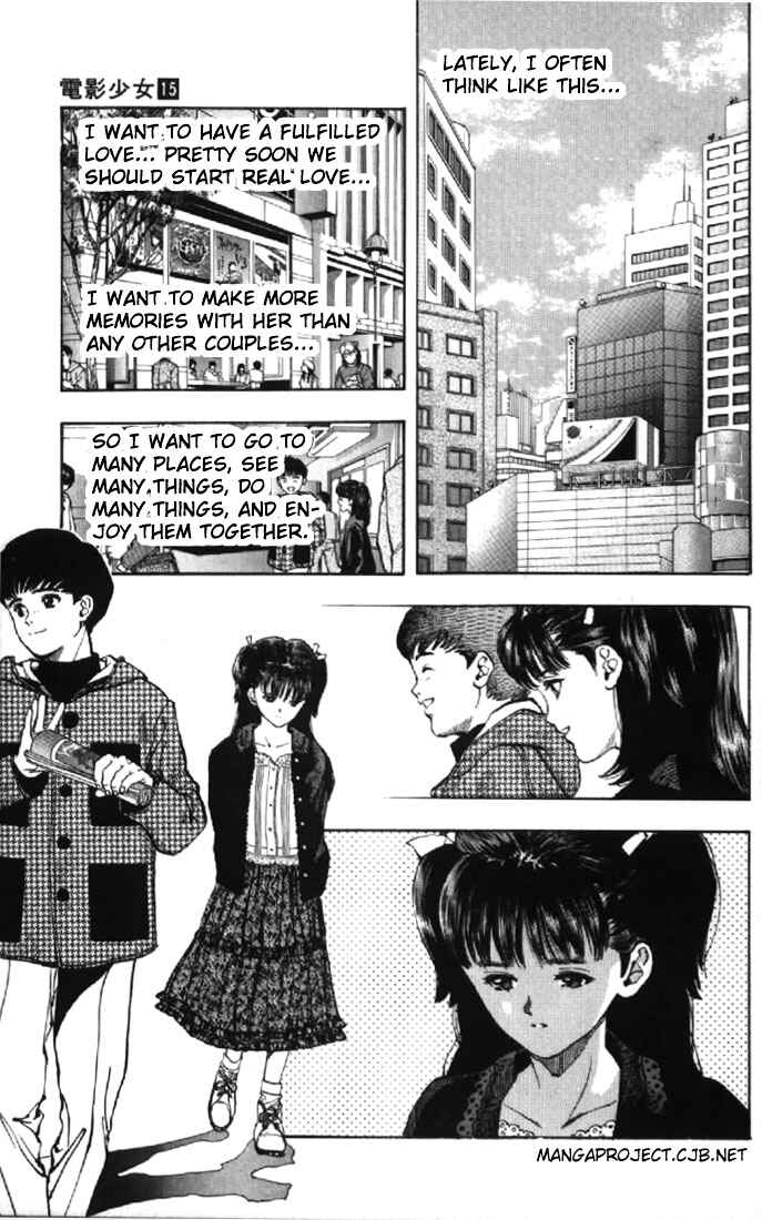 Video Girl Ai Chapter 129.1 - Page 6
