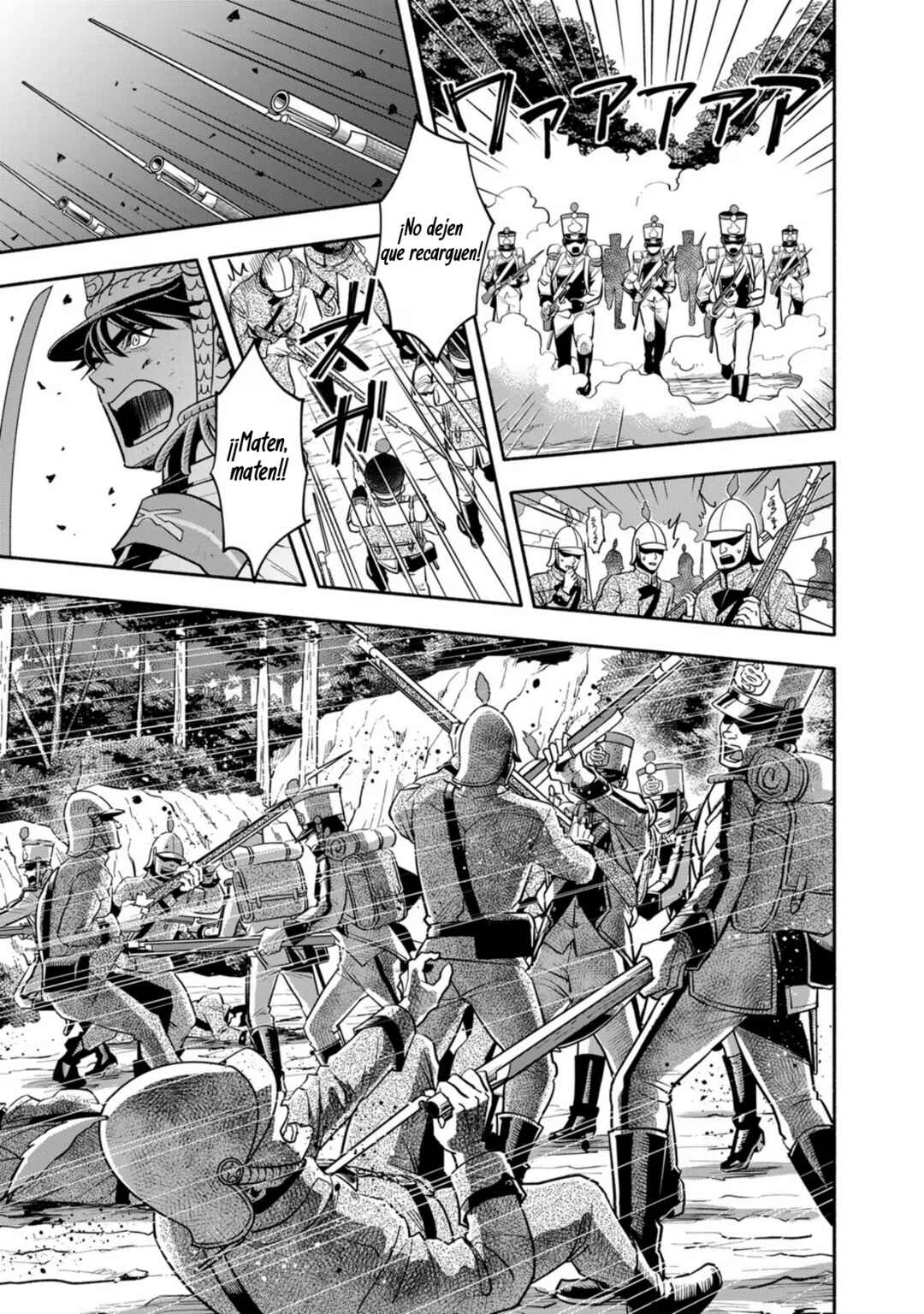 Musket Girls! ~Tensei Sanbou to Senretsu Otome-tachi~ Chapter 1 - Page 16