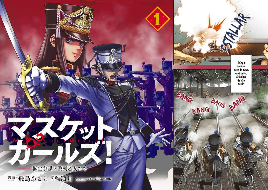 Musket Girls! ~Tensei Sanbou to Senretsu Otome-tachi~ Chapter 1 - Page 6