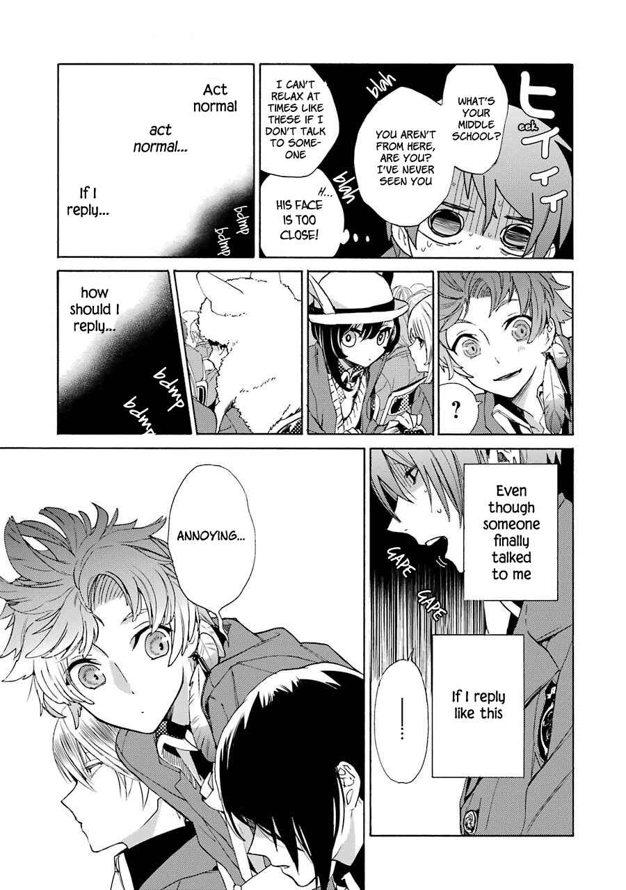 Shiraishi-kun's Classmates Chapter 1 - Page 22