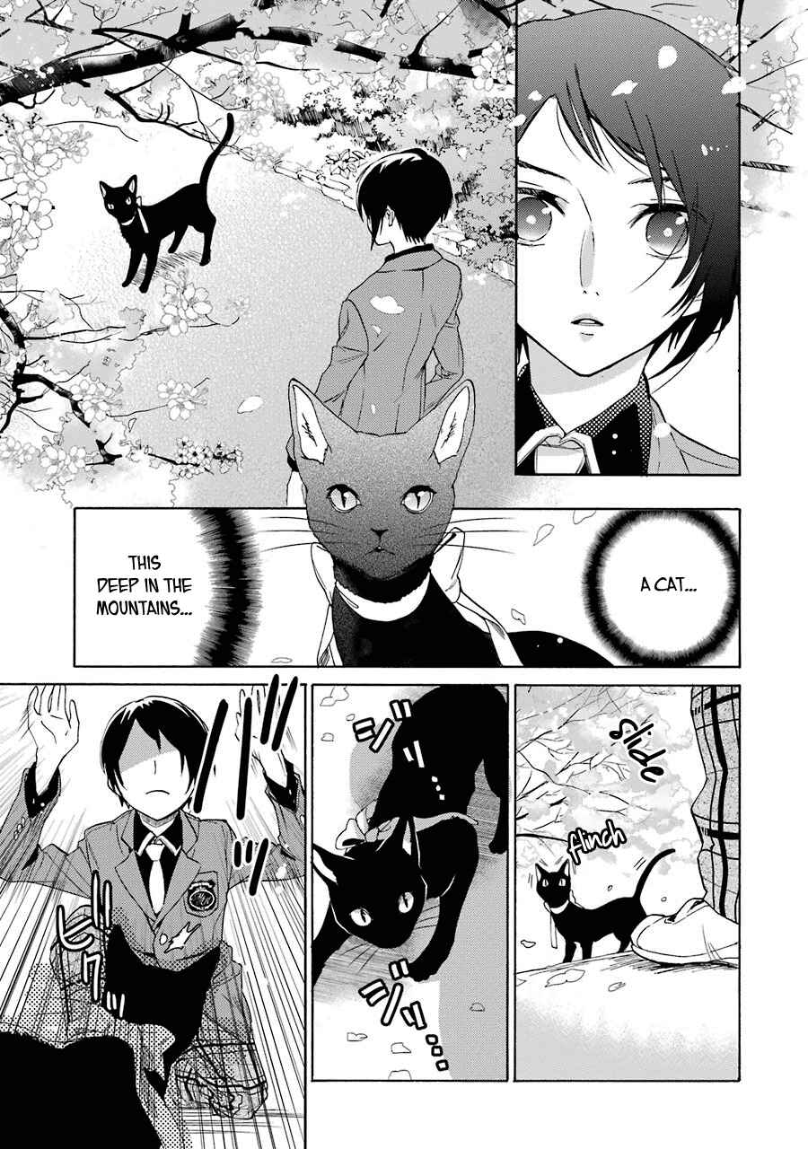 Shiraishi-kun's Classmates Chapter 1 - Page 28