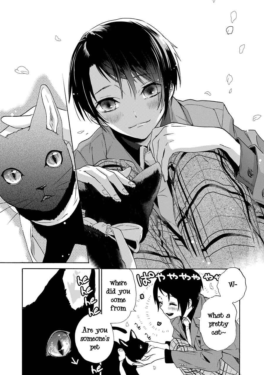 Shiraishi-kun's Classmates Chapter 1 - Page 29