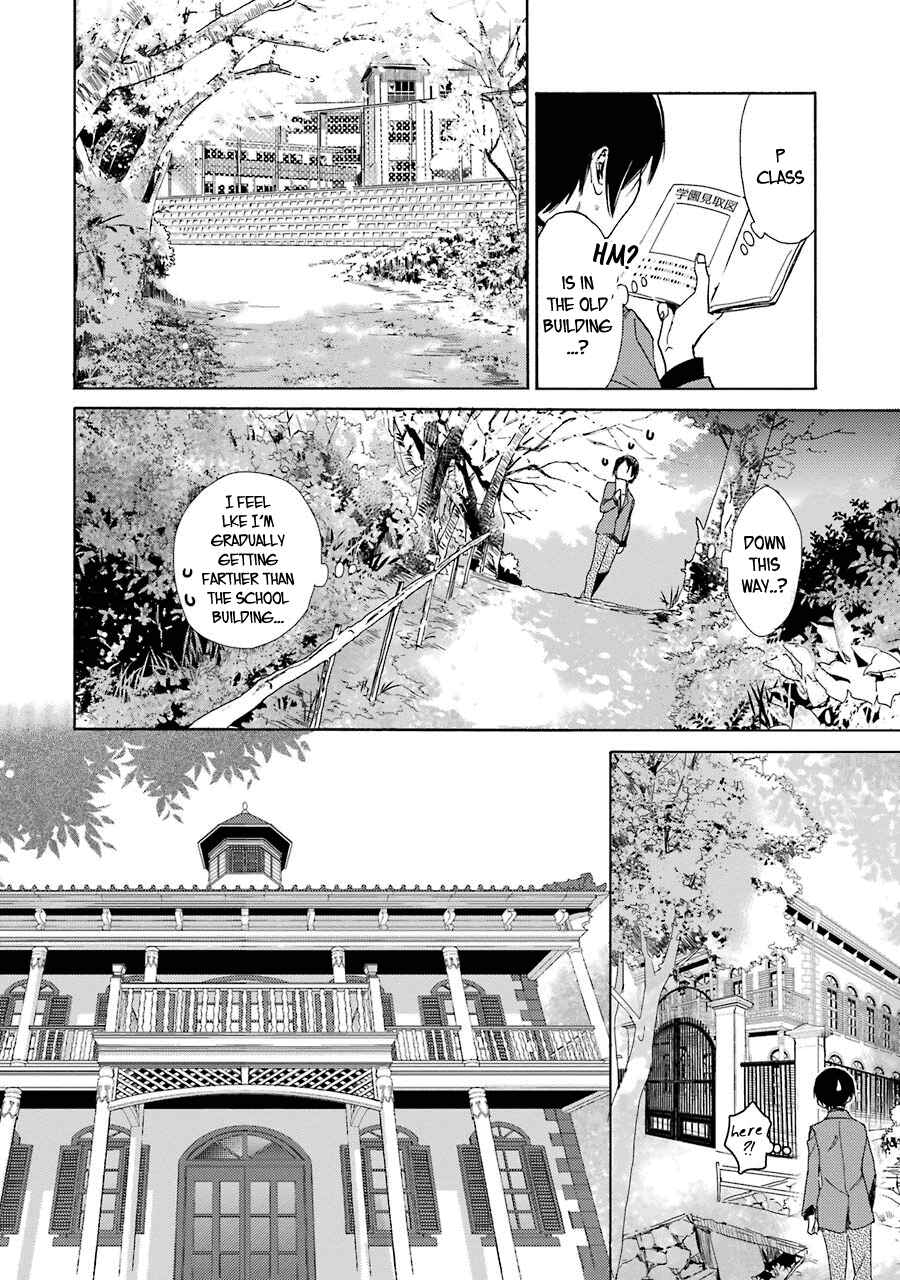 Shiraishi-kun's Classmates Chapter 1 - Page 35