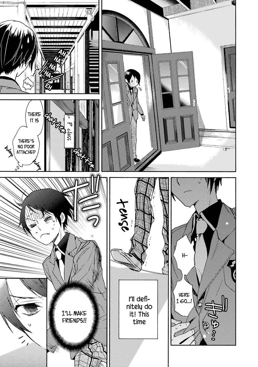Shiraishi-kun's Classmates Chapter 1 - Page 36