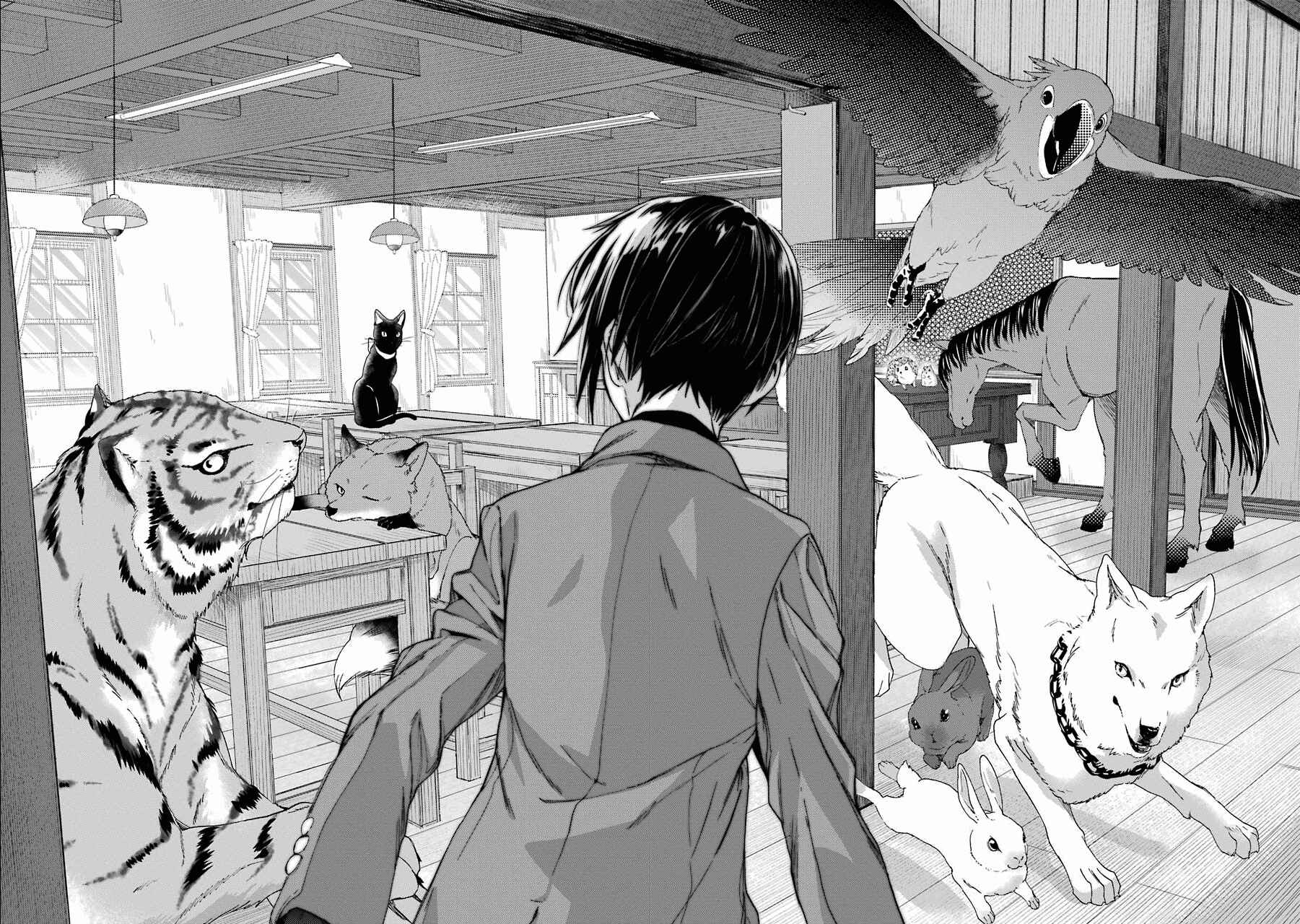 Shiraishi-kun's Classmates Chapter 1 - Page 37