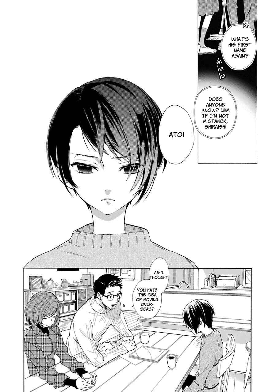 Shiraishi-kun's Classmates Chapter 1 - Page 7