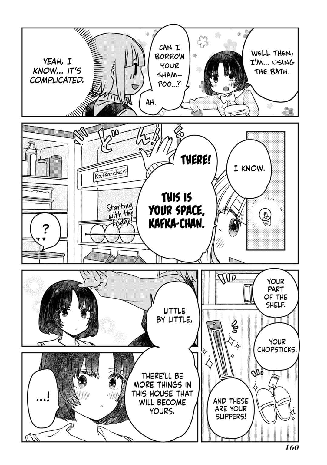 Ane ni Naritai Ane VS Yuri ni Naritai Imouto Chapter 22.5 - Page 13