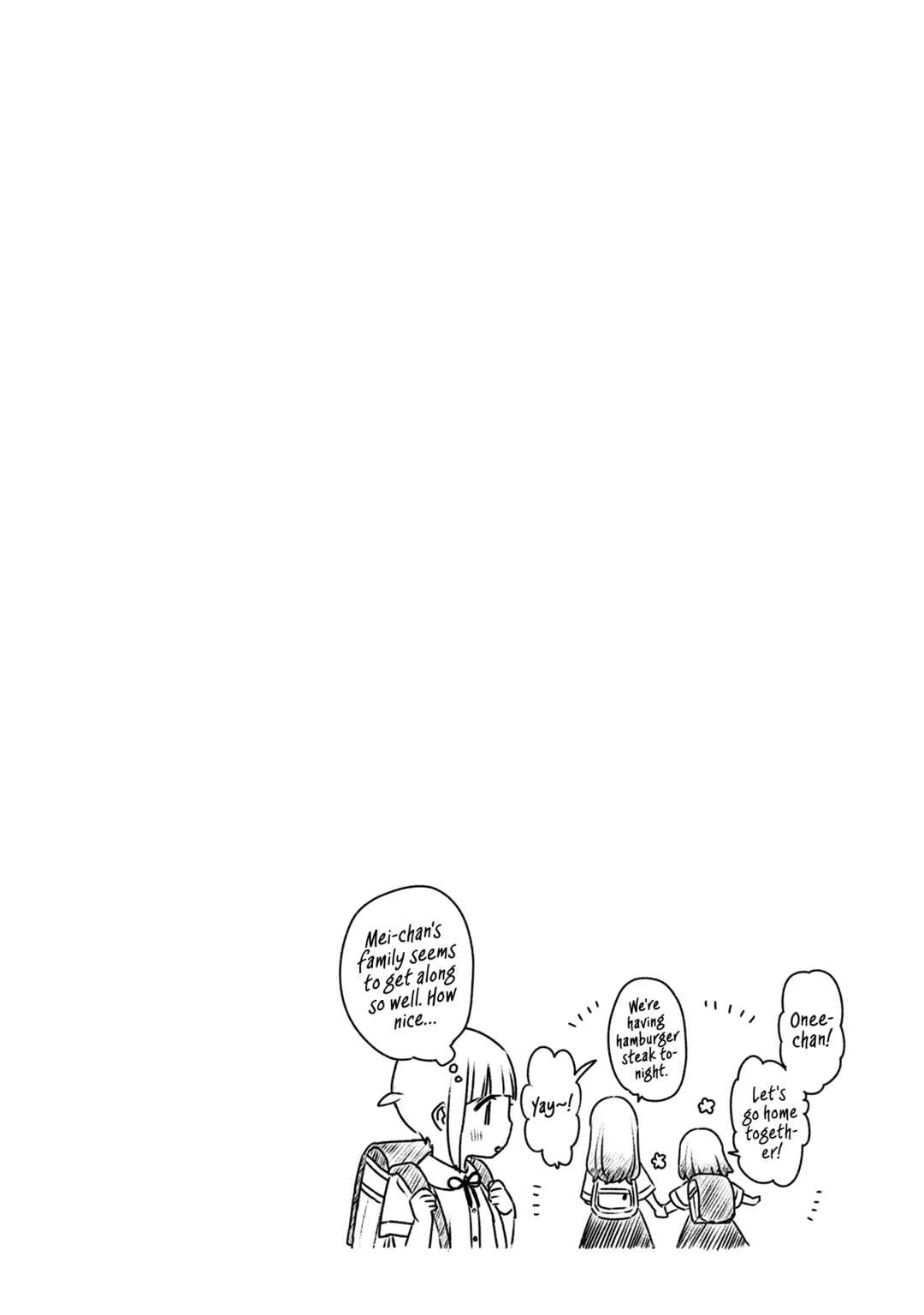 Ane ni Naritai Ane VS Yuri ni Naritai Imouto Chapter 22.5 - Page 5