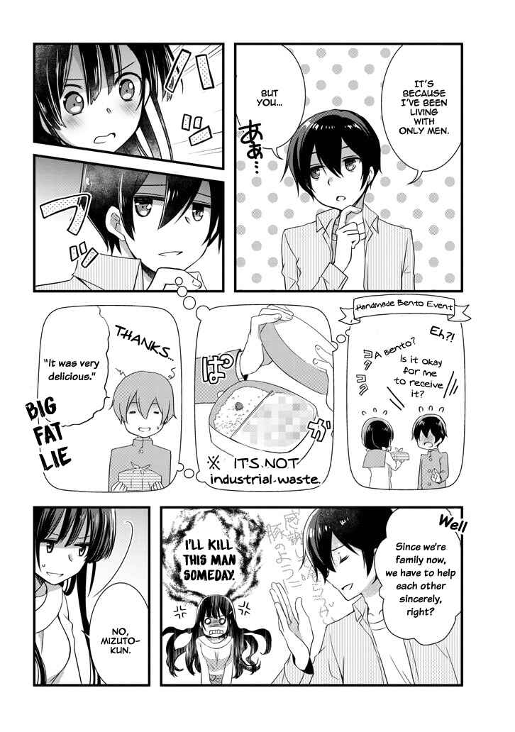 Mamahaha no Tsurego ga Moto Kanodatta Chapter 3.1 - Page 13
