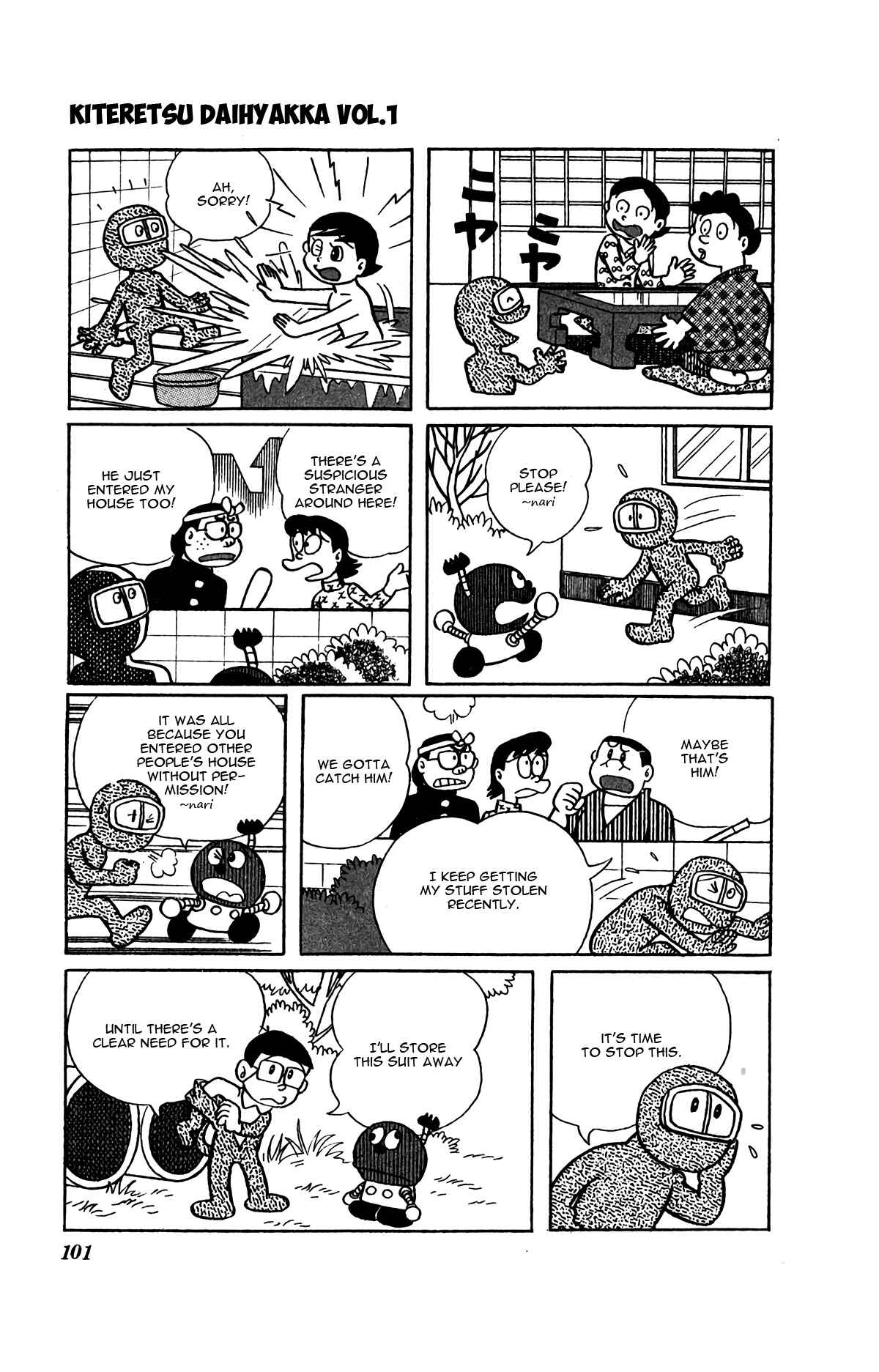 Kiteretsu Daihyakka Chapter 6 - Page 13