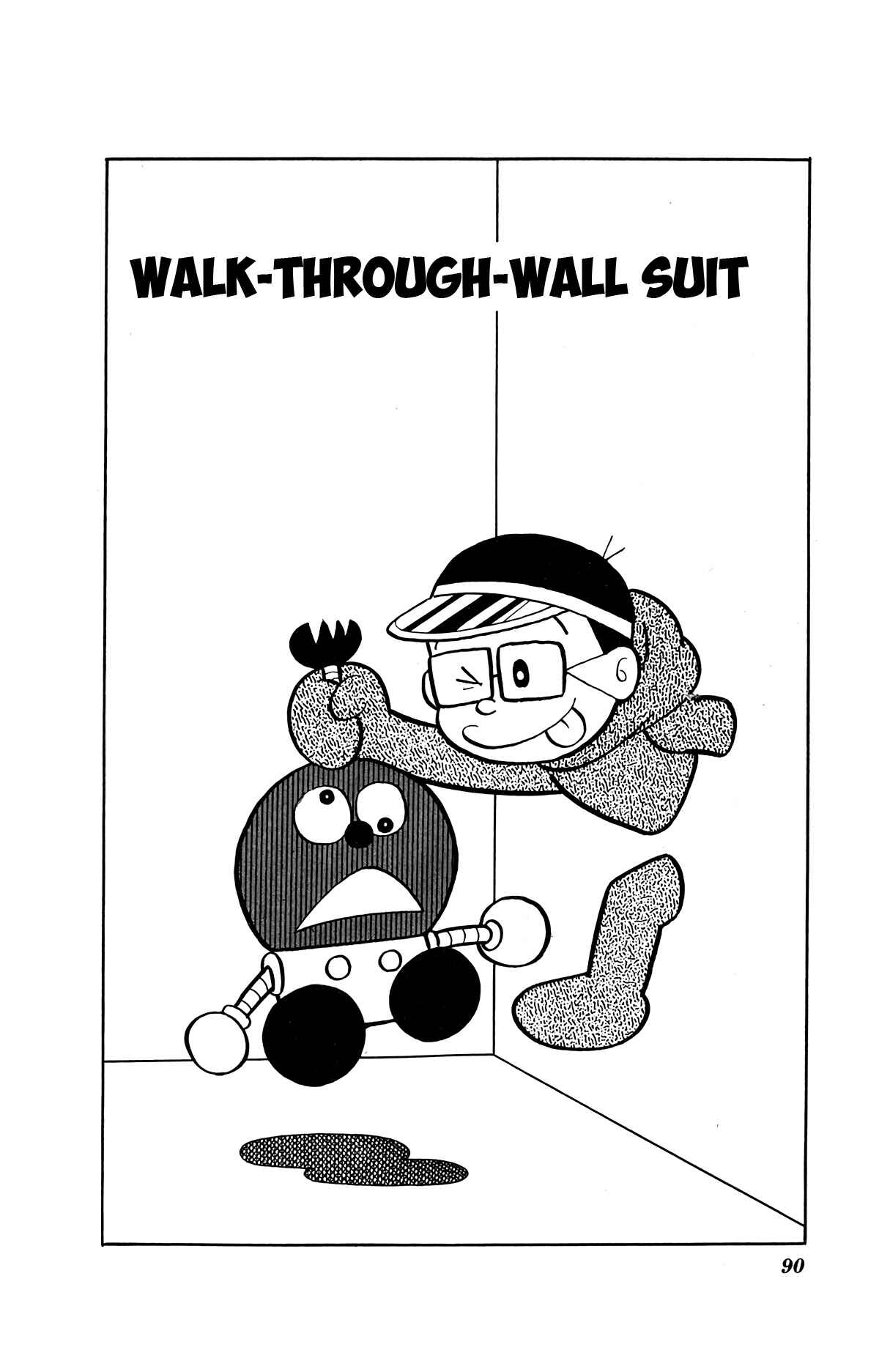 Kiteretsu Daihyakka Chapter 6 - Page 2