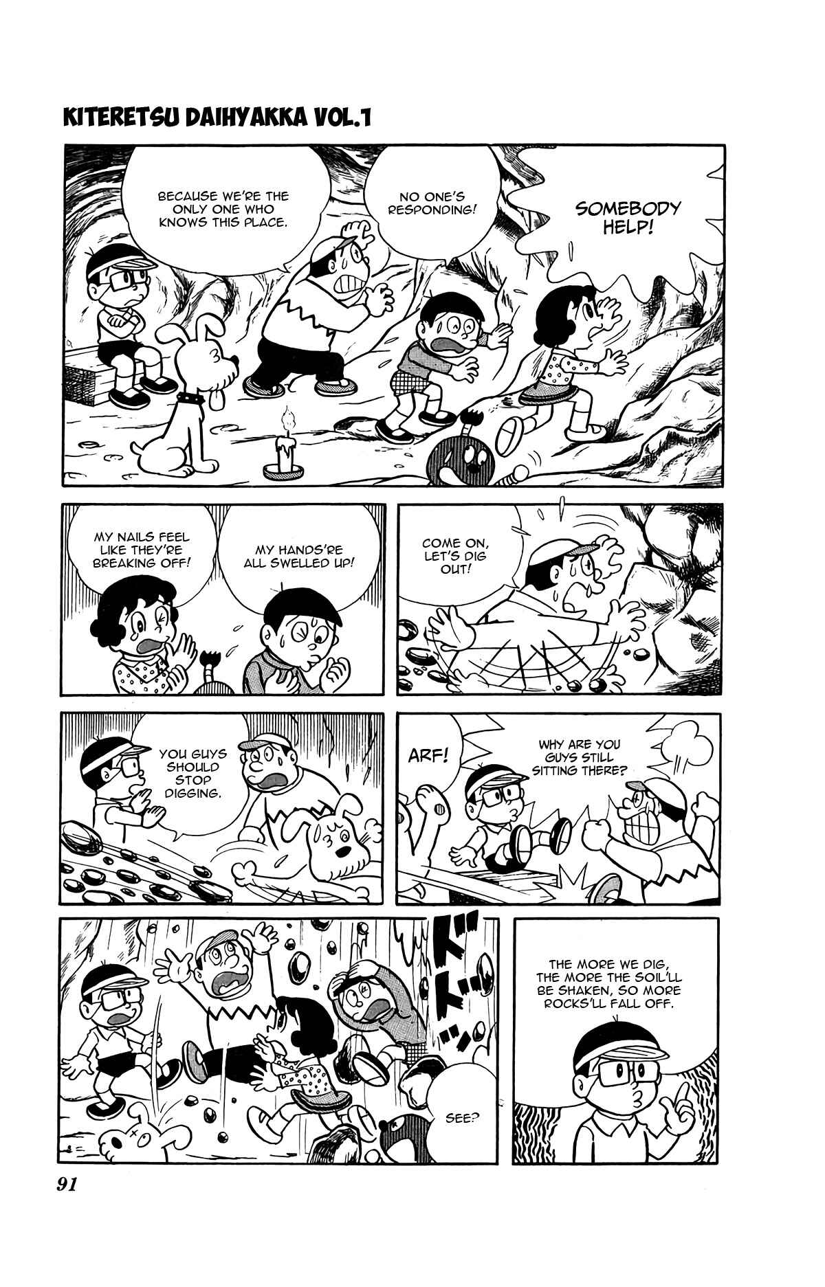 Kiteretsu Daihyakka Chapter 6 - Page 3