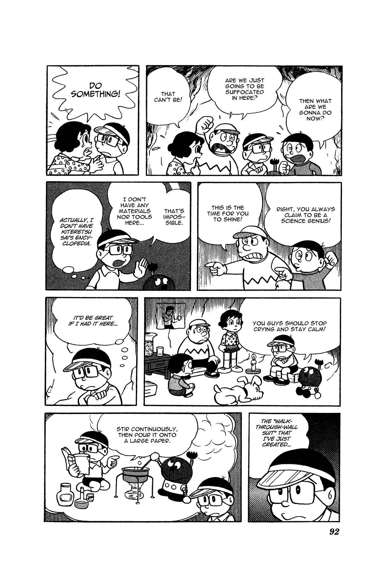 Kiteretsu Daihyakka Chapter 6 - Page 4