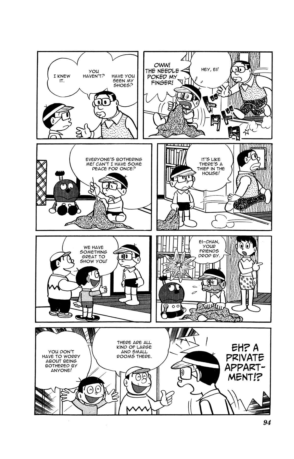 Kiteretsu Daihyakka Chapter 6 - Page 6