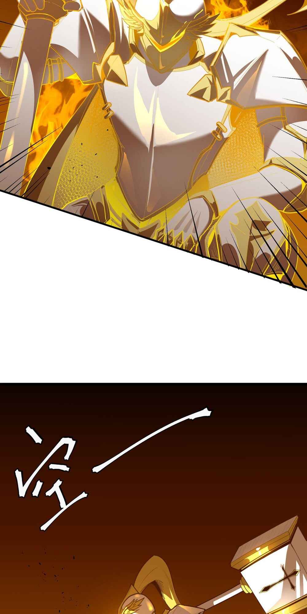 SSS-Rank Paladin Who Transcends Common Sense Chapter 1 - Page 98
