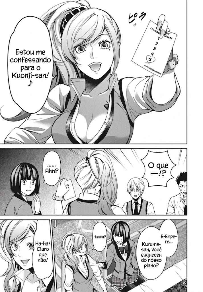 Kakegurui Twin Chapter 7 - Page 16
