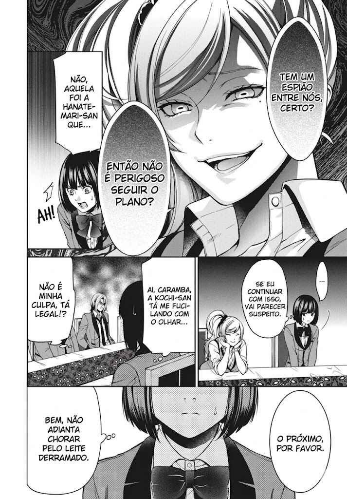 Kakegurui Twin Chapter 7 - Page 17