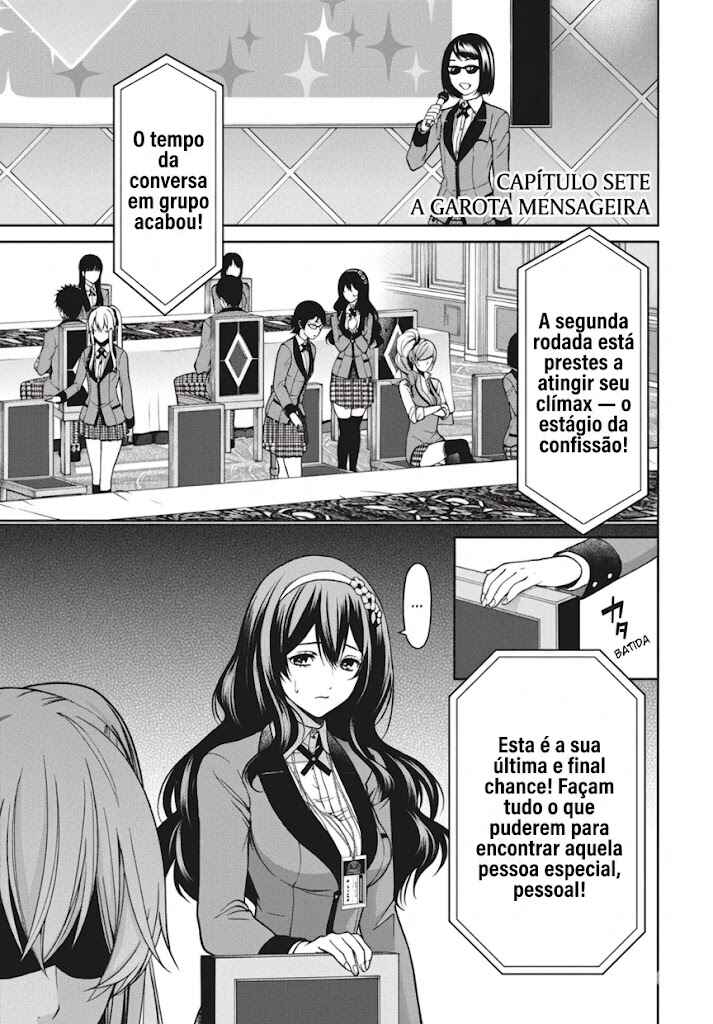 Kakegurui Twin Chapter 7 - Page 2