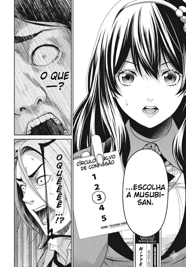 Kakegurui Twin Chapter 7 - Page 23