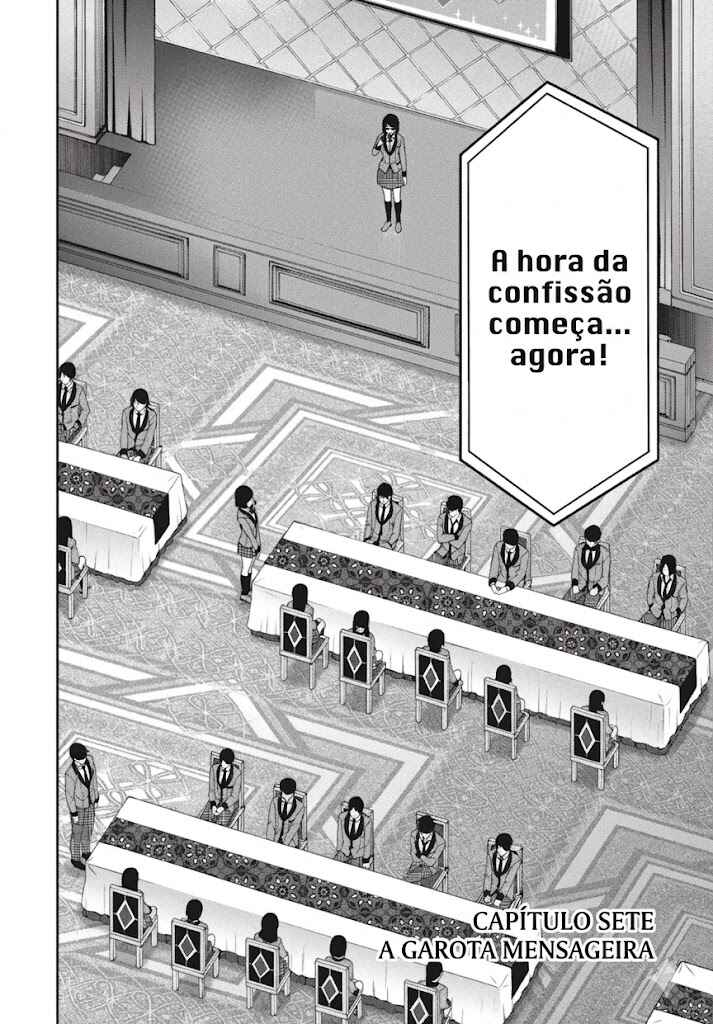Kakegurui Twin Chapter 7 - Page 3