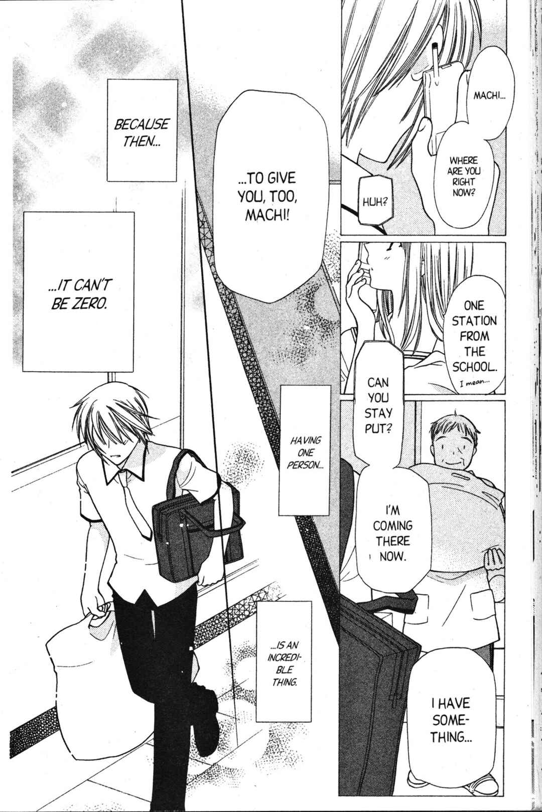 Fruits Basket Chapter 125 - Page 14