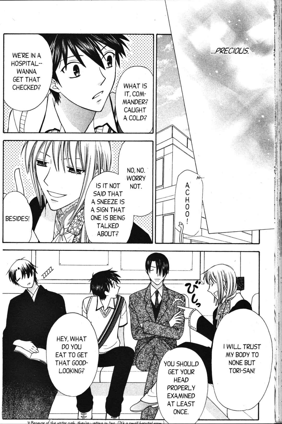 Fruits Basket Chapter 125 - Page 28