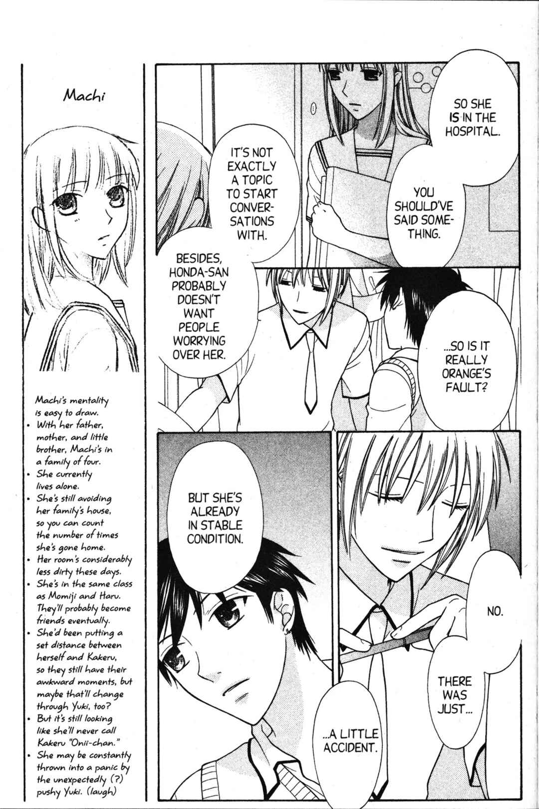 Fruits Basket Chapter 125 - Page 3