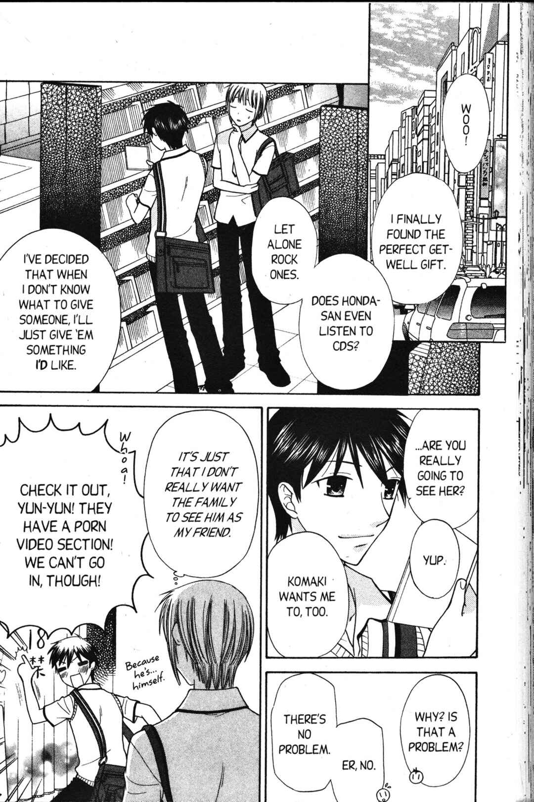 Fruits Basket Chapter 125 - Page 8
