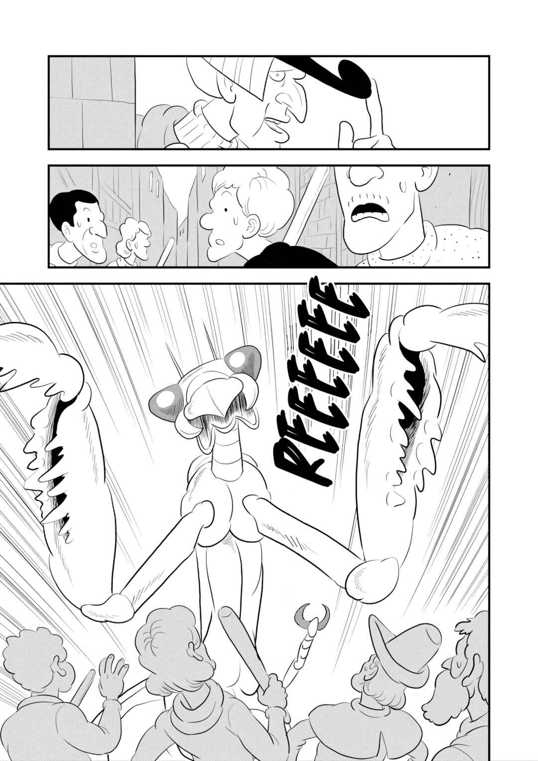 Ousama Ranking Chapter 272 - Page 4