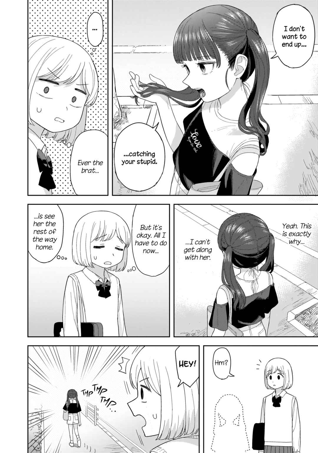 Sakisome Complex Chapter 3.1 - Page 12