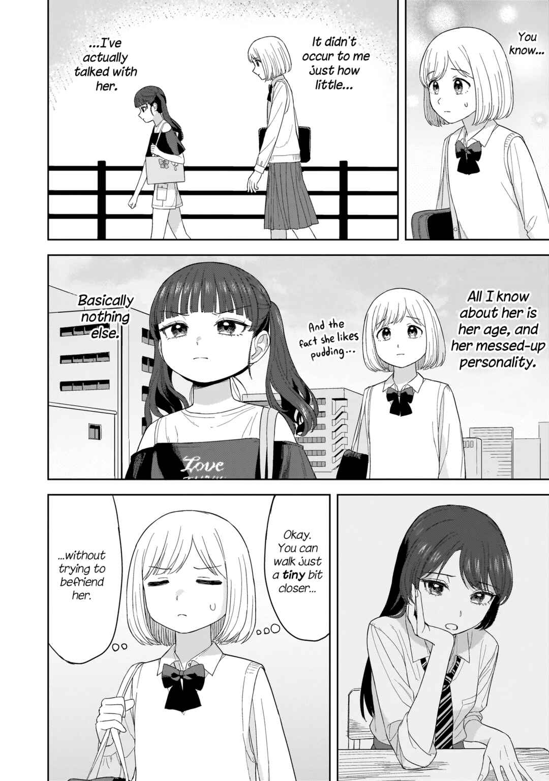Sakisome Complex Chapter 3.1 - Page 14