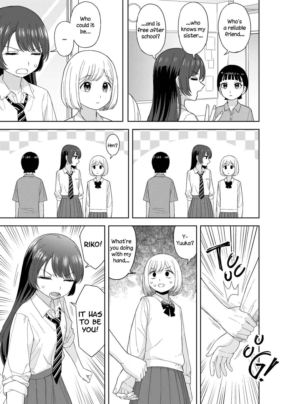 Sakisome Complex Chapter 3.1 - Page 7