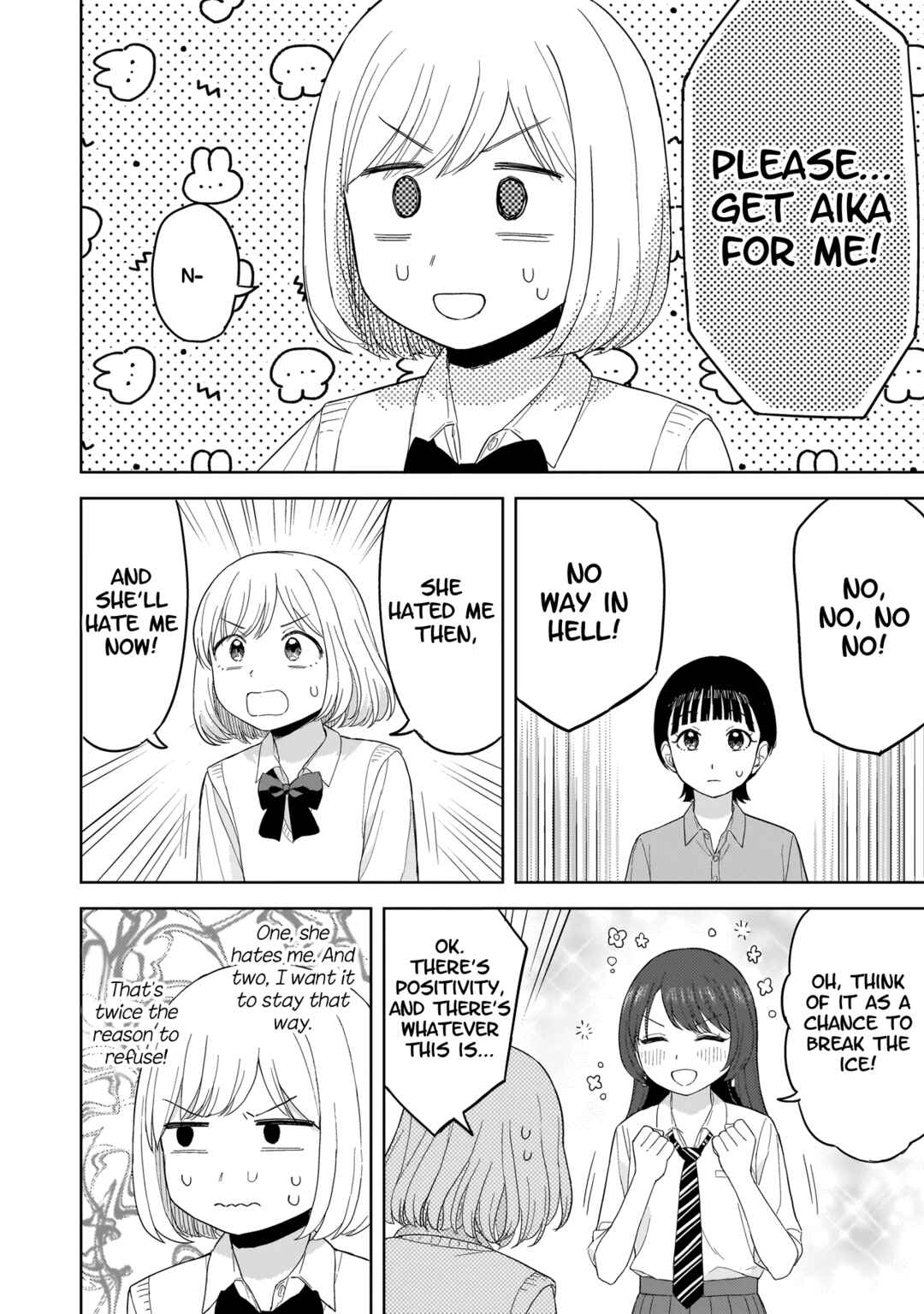 Sakisome Complex Chapter 3.1 - Page 8