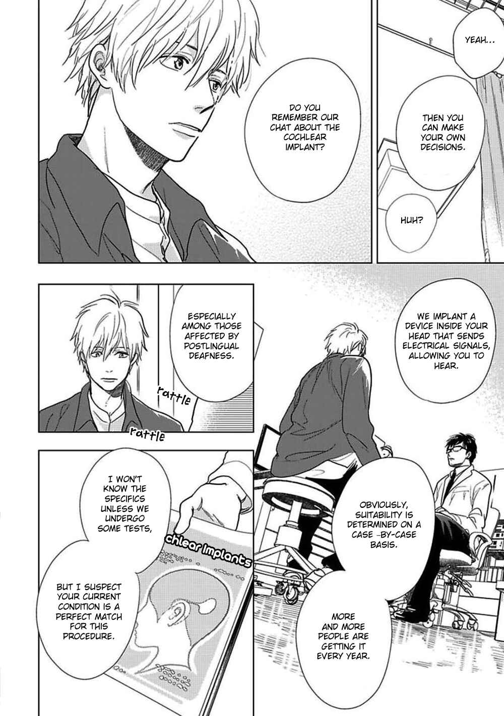 Hidamari ga Kikoeru Chapter 15 - Page 16