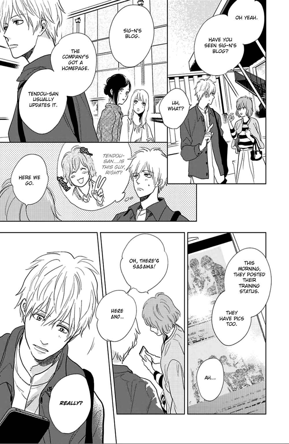 Hidamari ga Kikoeru Chapter 15 - Page 19