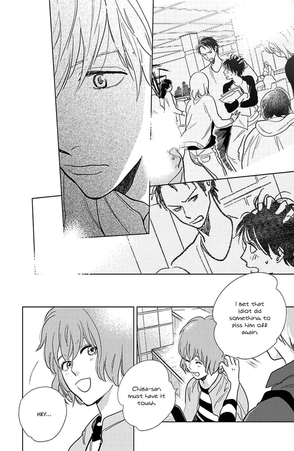 Hidamari ga Kikoeru Chapter 15 - Page 20