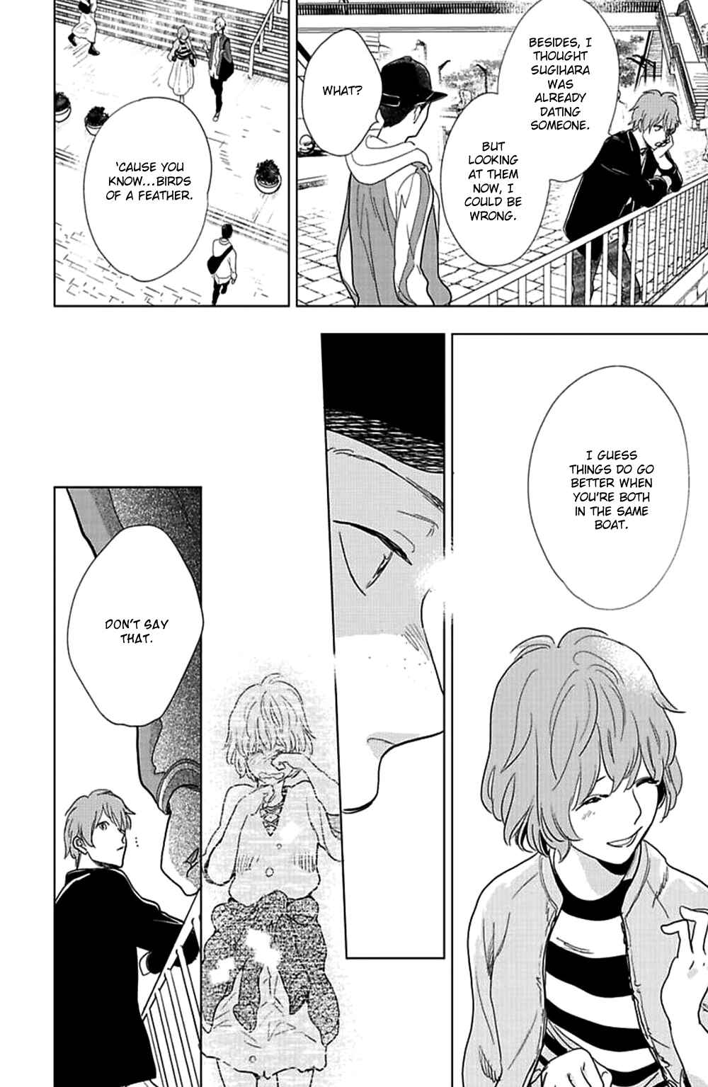 Hidamari ga Kikoeru Chapter 15 - Page 24