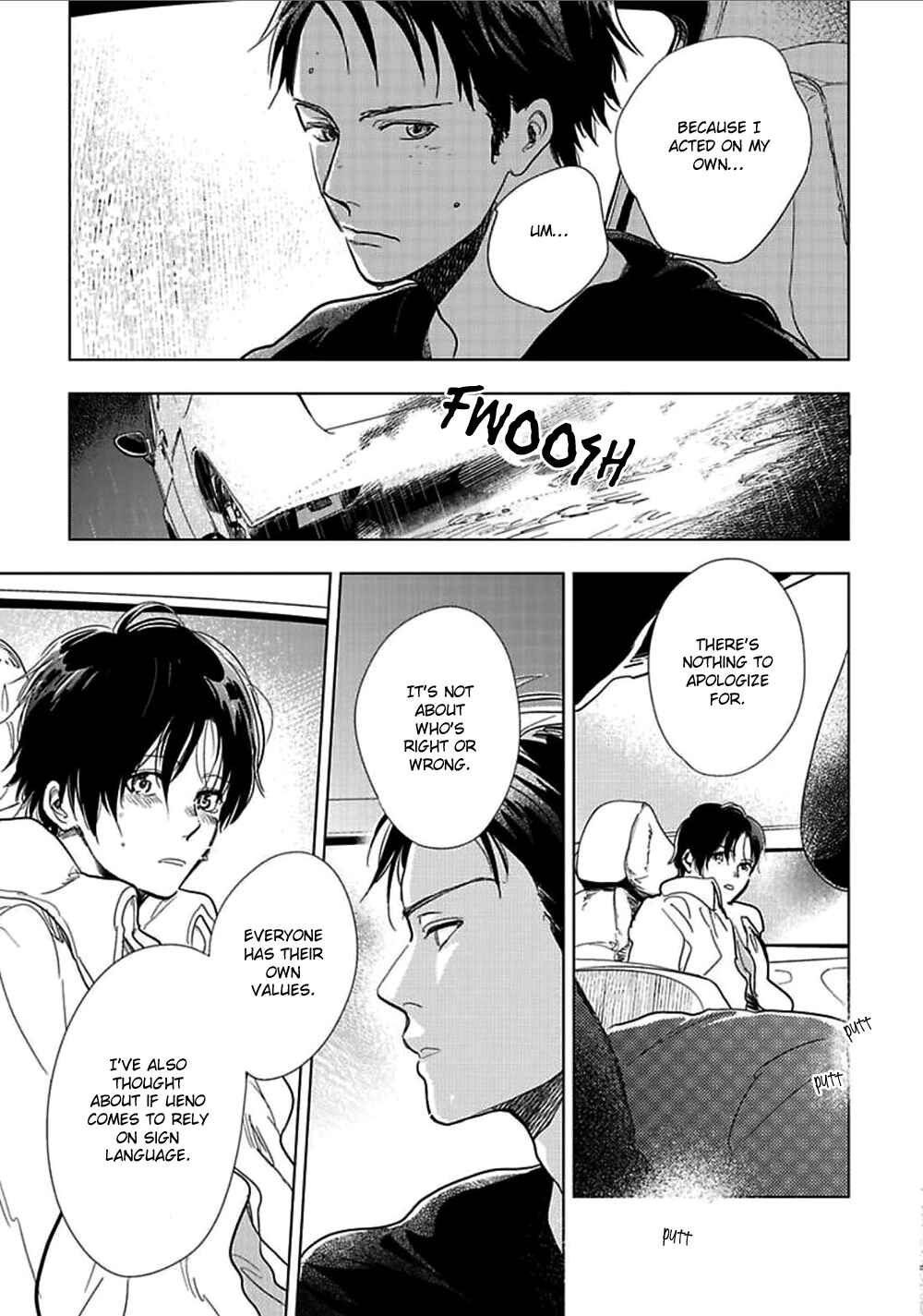 Hidamari ga Kikoeru Chapter 15 - Page 7