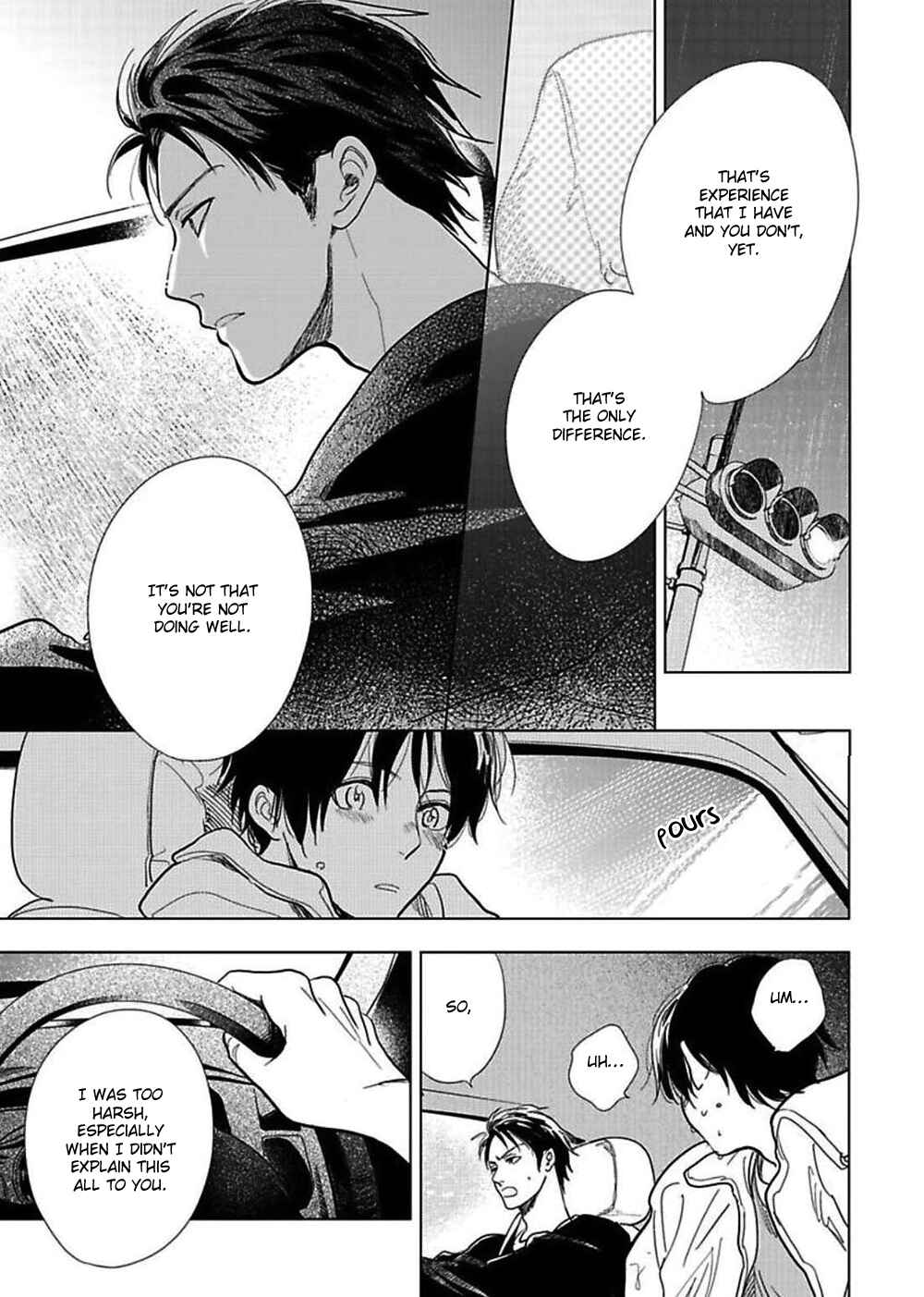 Hidamari ga Kikoeru Chapter 15 - Page 9