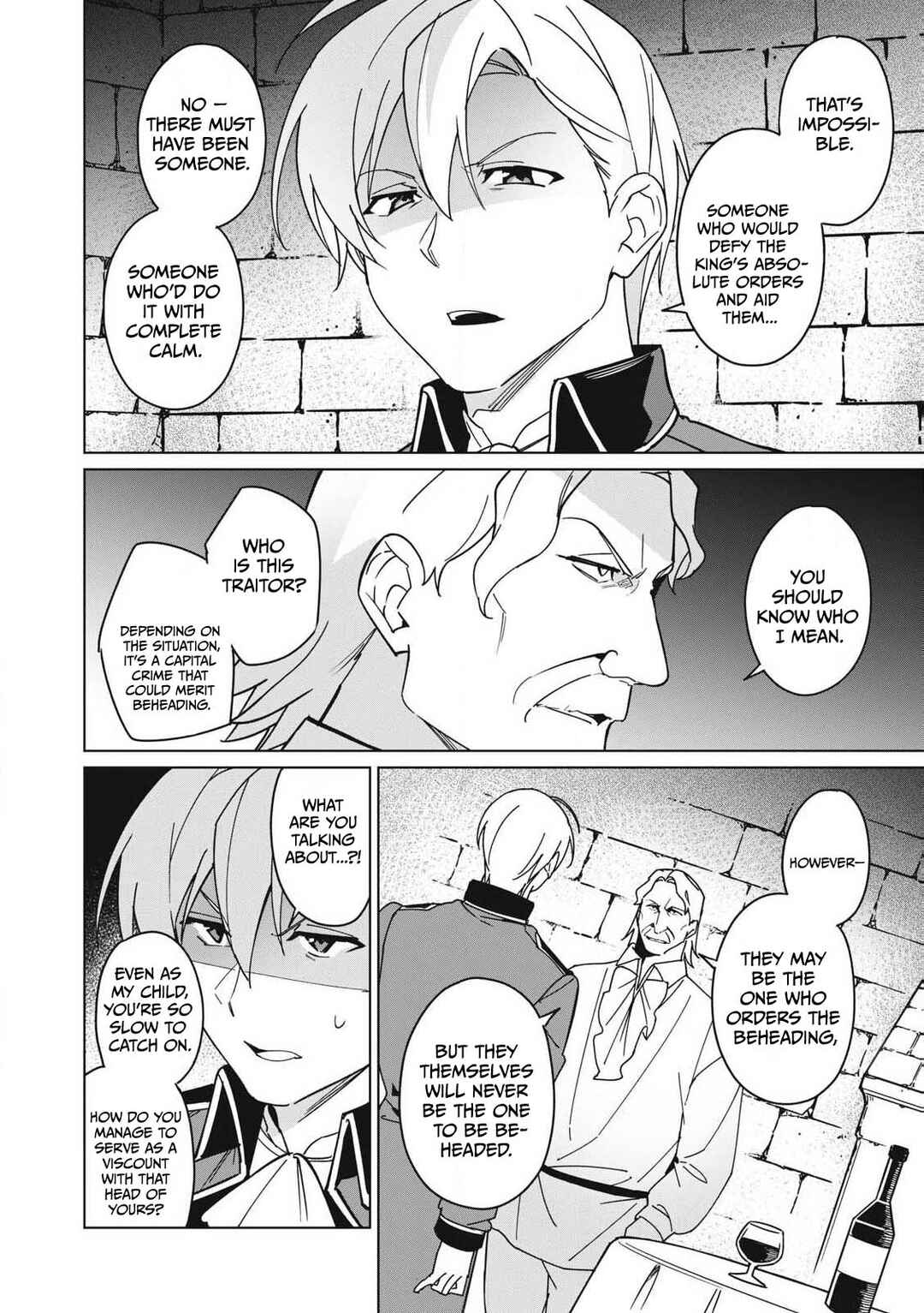 Biryuu Enshoutan ~Jikokouteikan ga Gekitei na Dragon-kyuu Bishoujo Maou wo, Yuusha ga Icharabu de Taijisuru Ohanashi~ Chapter 68 - Page 5
