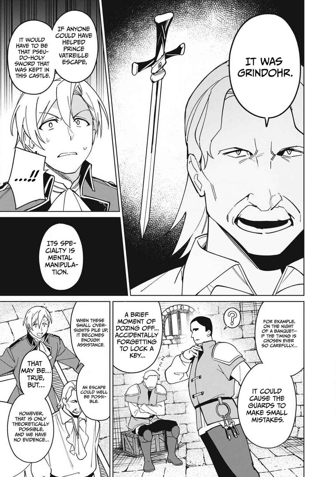 Biryuu Enshoutan ~Jikokouteikan ga Gekitei na Dragon-kyuu Bishoujo Maou wo, Yuusha ga Icharabu de Taijisuru Ohanashi~ Chapter 68 - Page 6