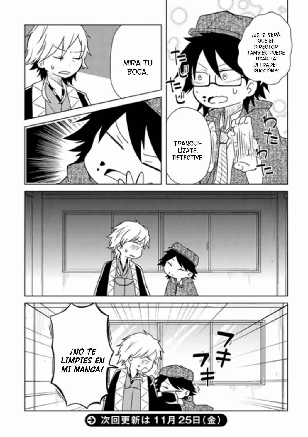 Bungou Stray Dogs: Wan! Chapter 32 - Page 5