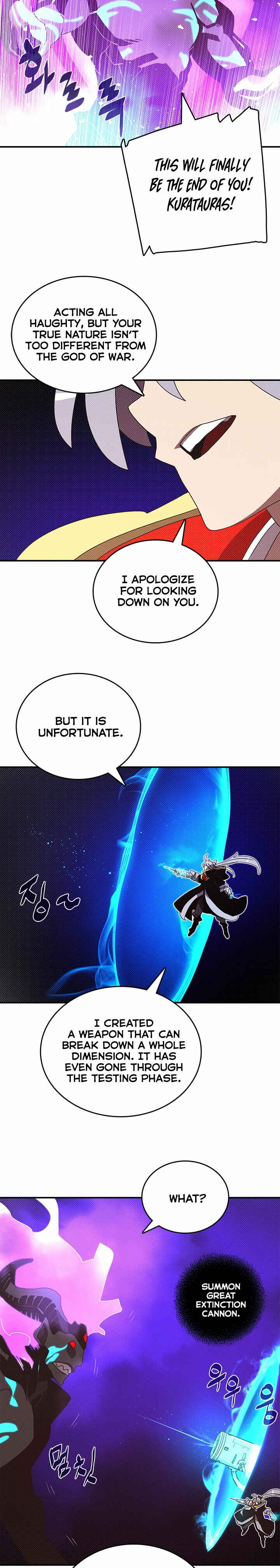 I Am the Sorcerer King Chapter 120 - Page 18